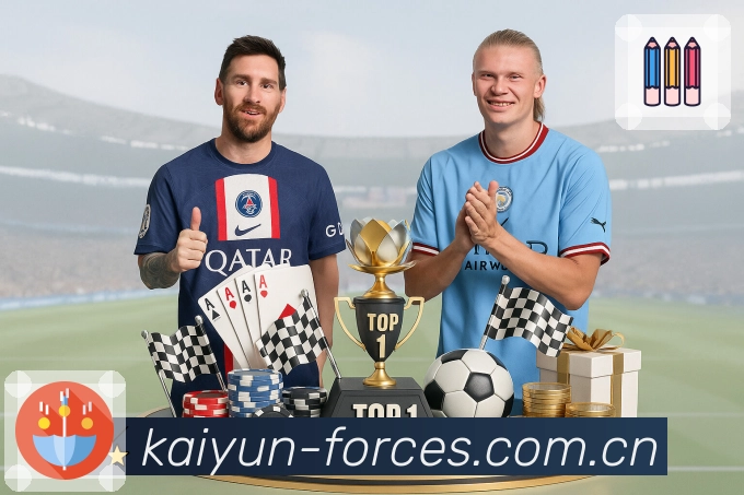 开云App界面：赛后复盘、时间线回顾与数据对比