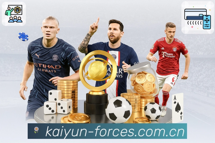 <strong>开云</strong>App 更新说明预览