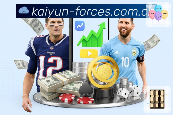 App 扫码下载入口