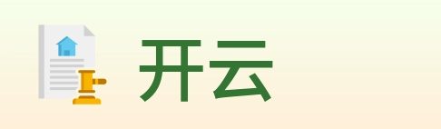 开云 logo
